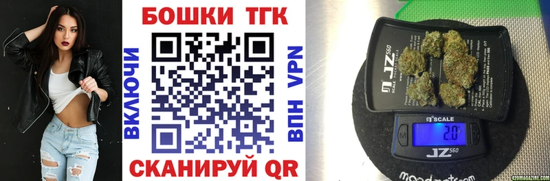 Цена Абдулино A PVP  Меф  Cocaine  ГАШ  Марихуана 