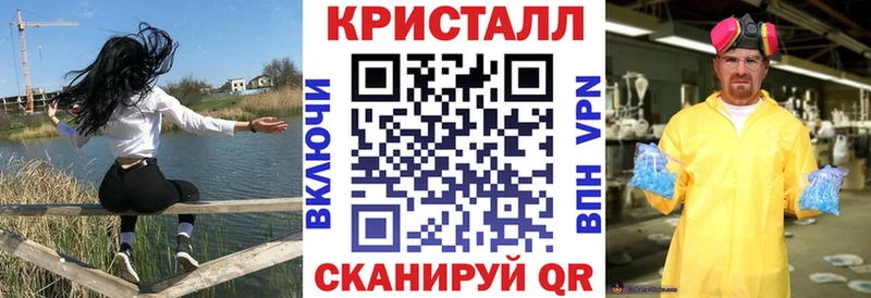 продажа наркотиков Абдулино Amphetamine VHQ