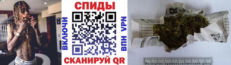 мориарти Telegram  купить наркотик  Абдулино  БУТИРАТ 99% 