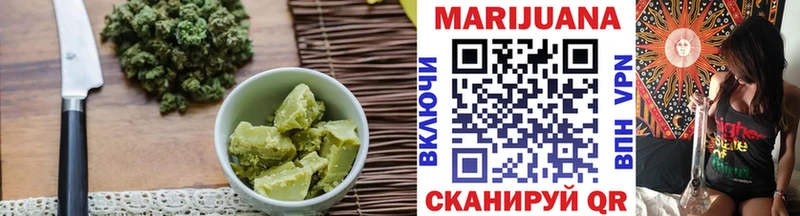 Cannafood марихуана  Абдулино 