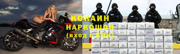 первитин Магадан