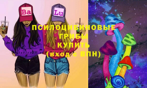 первитин Магадан