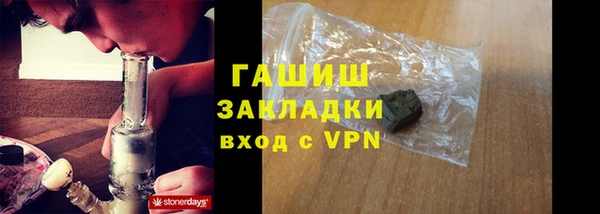 первитин Магадан