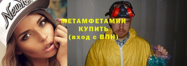 MESCALINE Майский