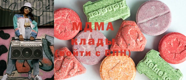 первитин Магадан