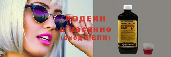 MESCALINE Майский