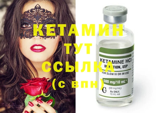 MESCALINE Майский