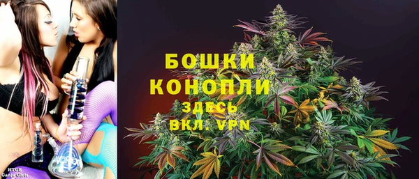 MESCALINE Майский