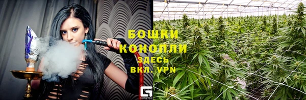 мдма Магас