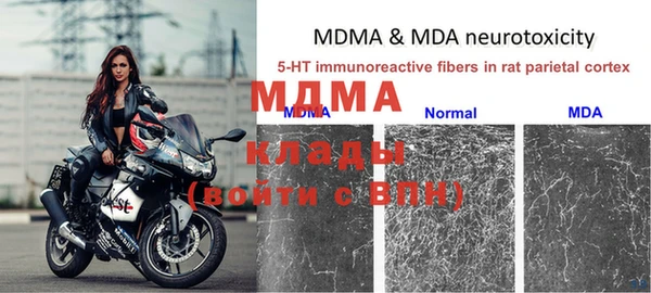 первитин Магадан