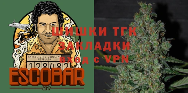мдма Магас