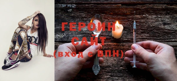 мдма Магас