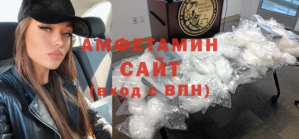 MESCALINE Майский