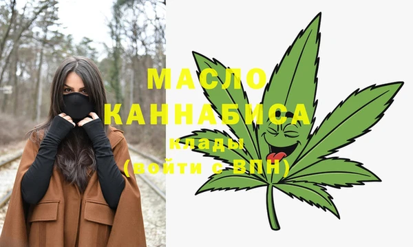 мдма Магас