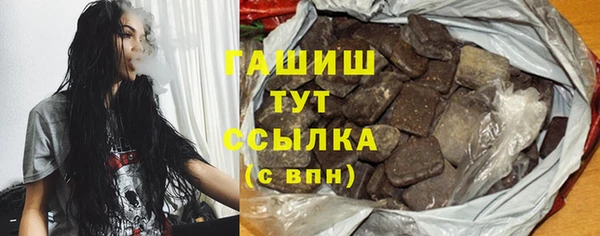 MESCALINE Майский
