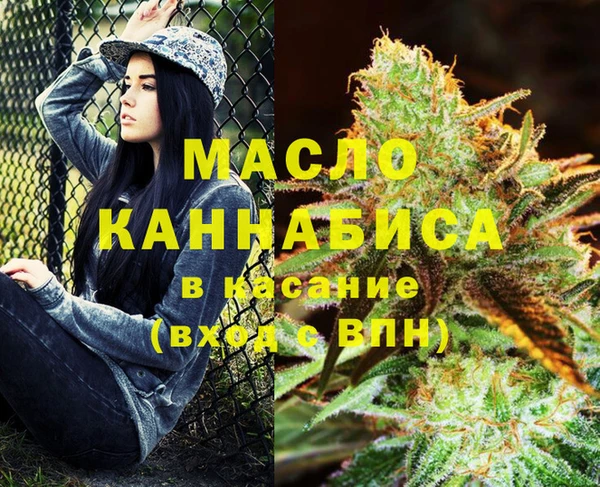 MESCALINE Майский