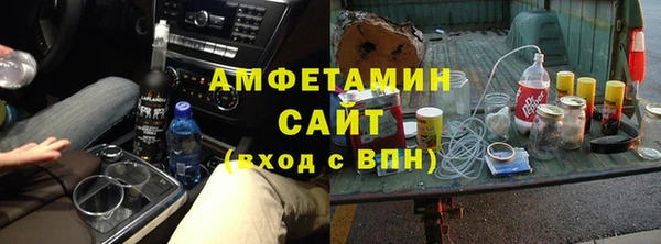 MESCALINE Майский