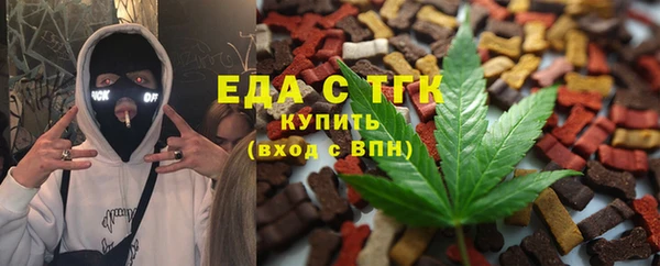 мдма Магас