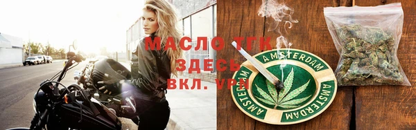 MESCALINE Майский