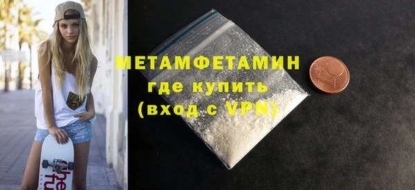 мдма Магас