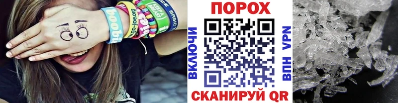 Первитин винт  где продают   Абдулино 