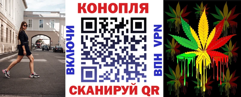 как найти наркотики  Абдулино  blacksprut вход  МАРИХУАНА VHQ 
